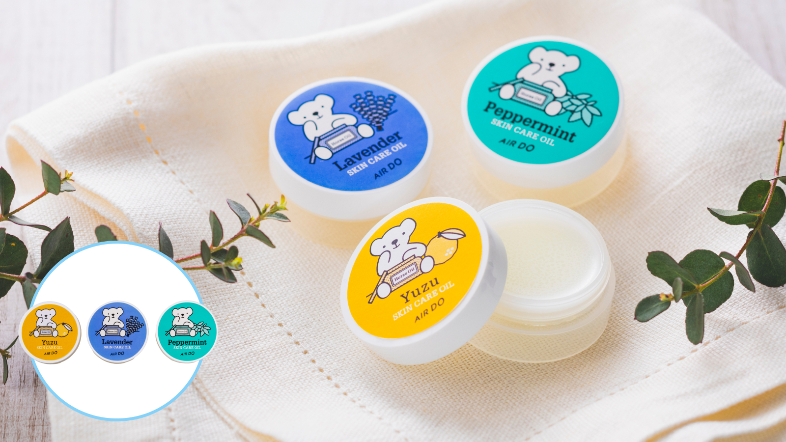 3-piece Skin Care Oil Set